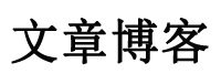 长岭县新闻网